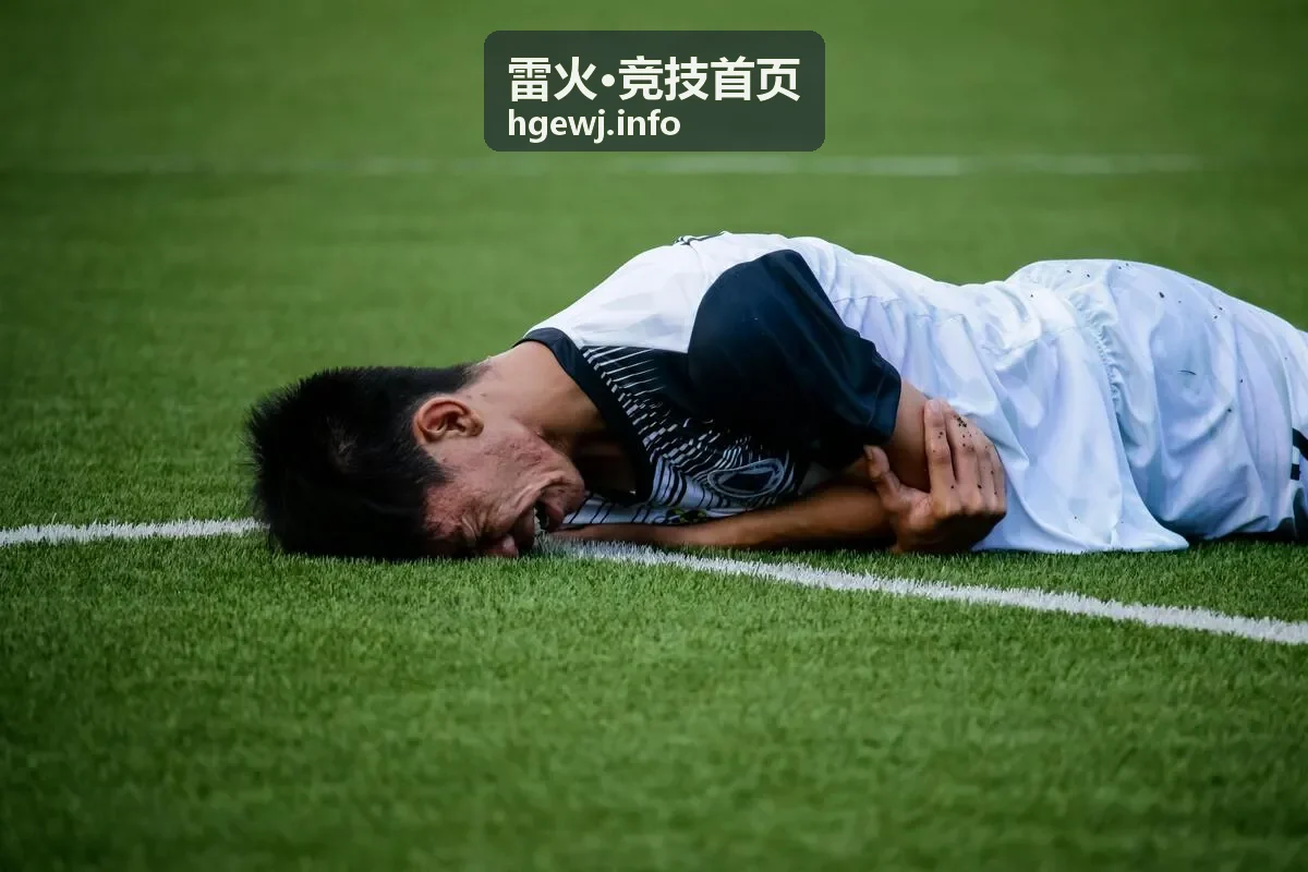 赛事运营方数据报告场景